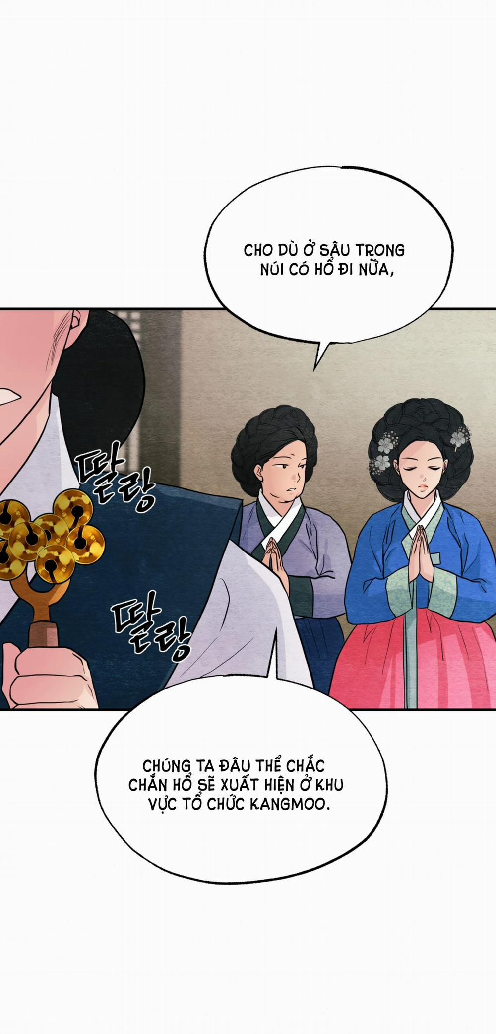 Cuồng Nhãn 73.2 trang 11