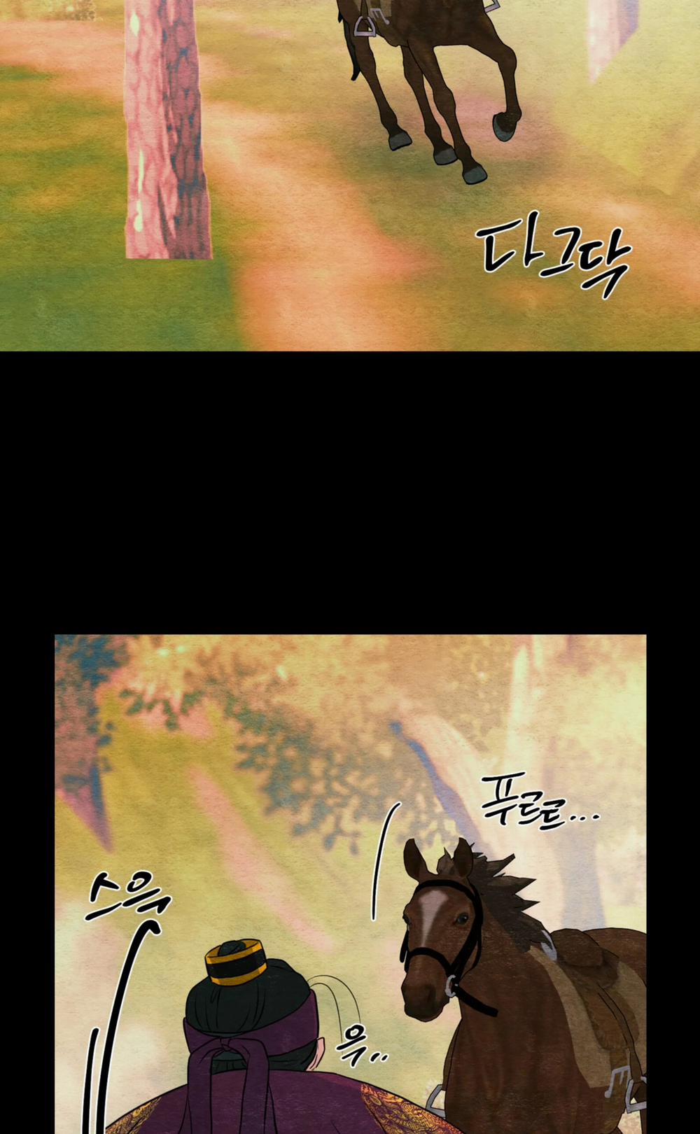 Cuồng Nhãn 74.1 trang 23