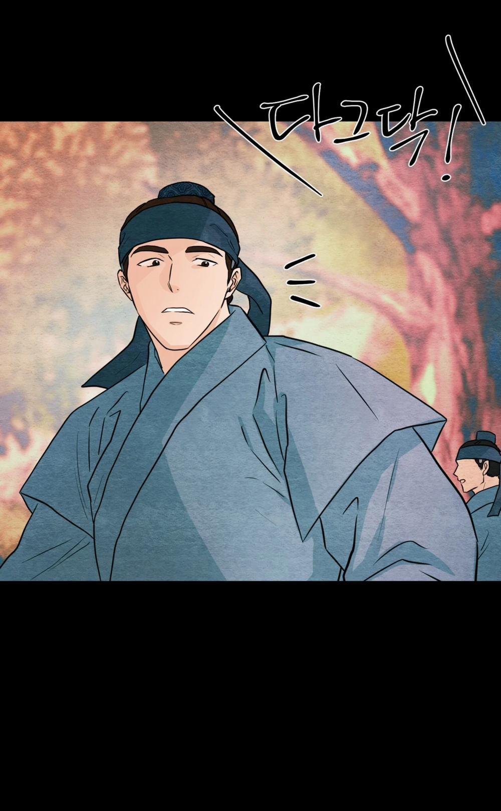 Cuồng Nhãn 74.1 trang 26