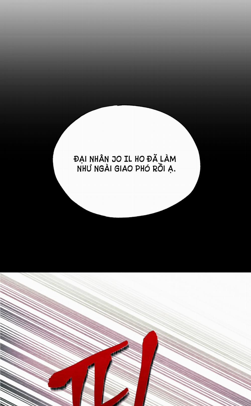 Cuồng Nhãn 74.1 trang 4