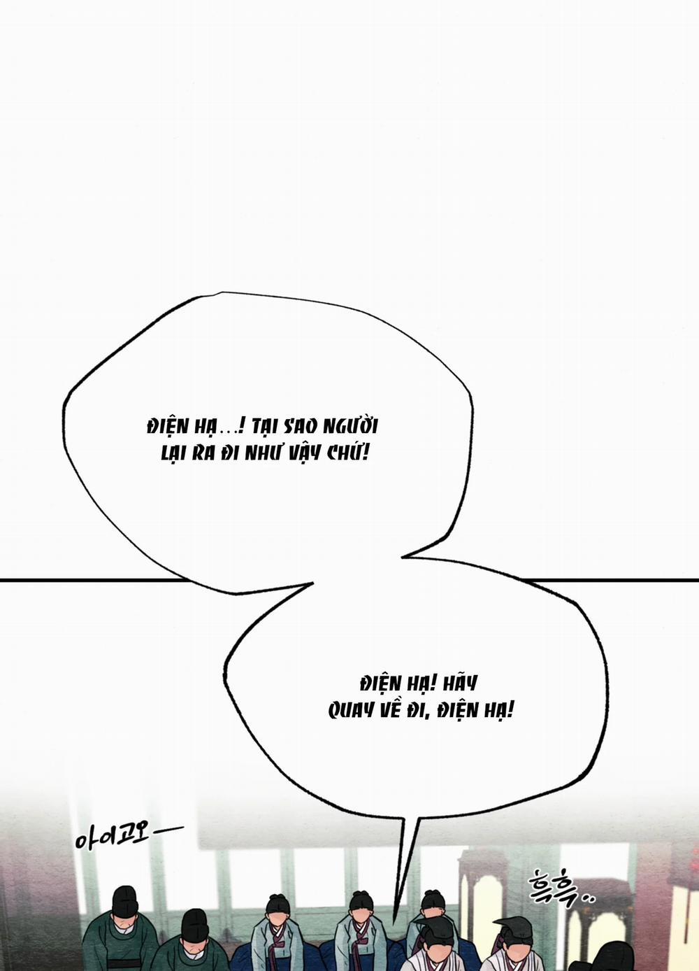 Cuồng Nhãn 74.2 trang 20