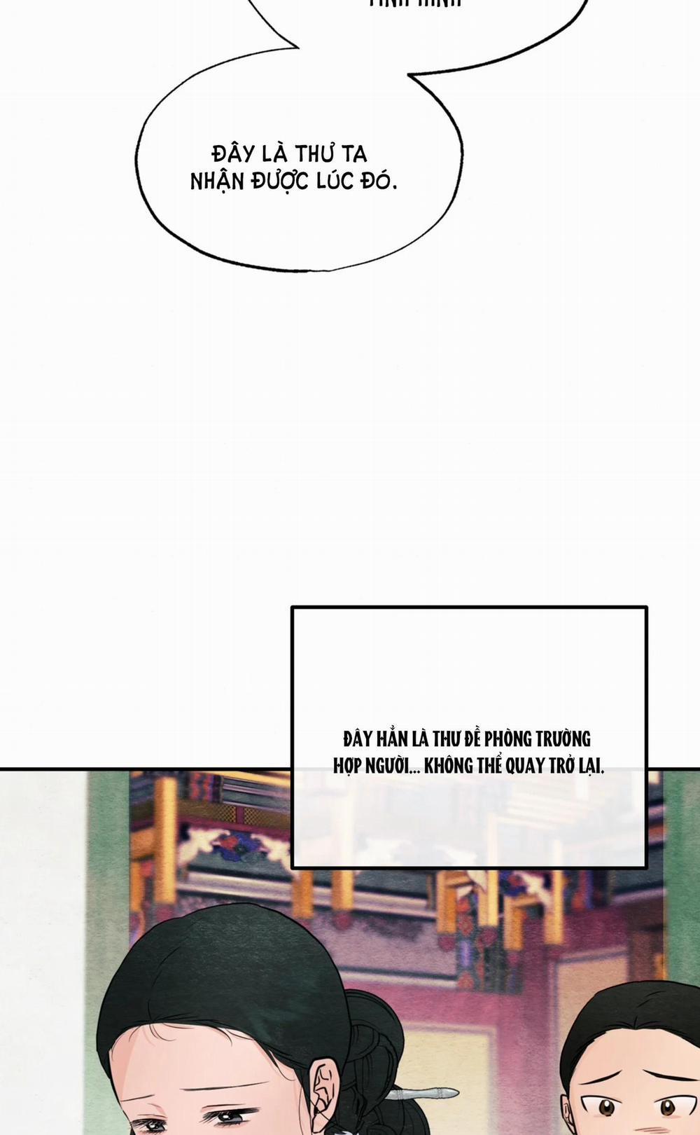 Cuồng Nhãn 75.1 trang 1