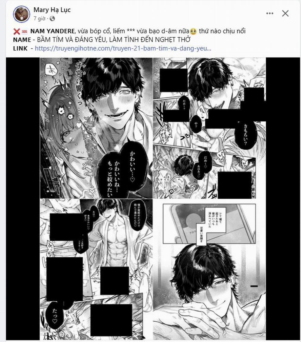 Cuồng Nhãn 75.1 trang 14