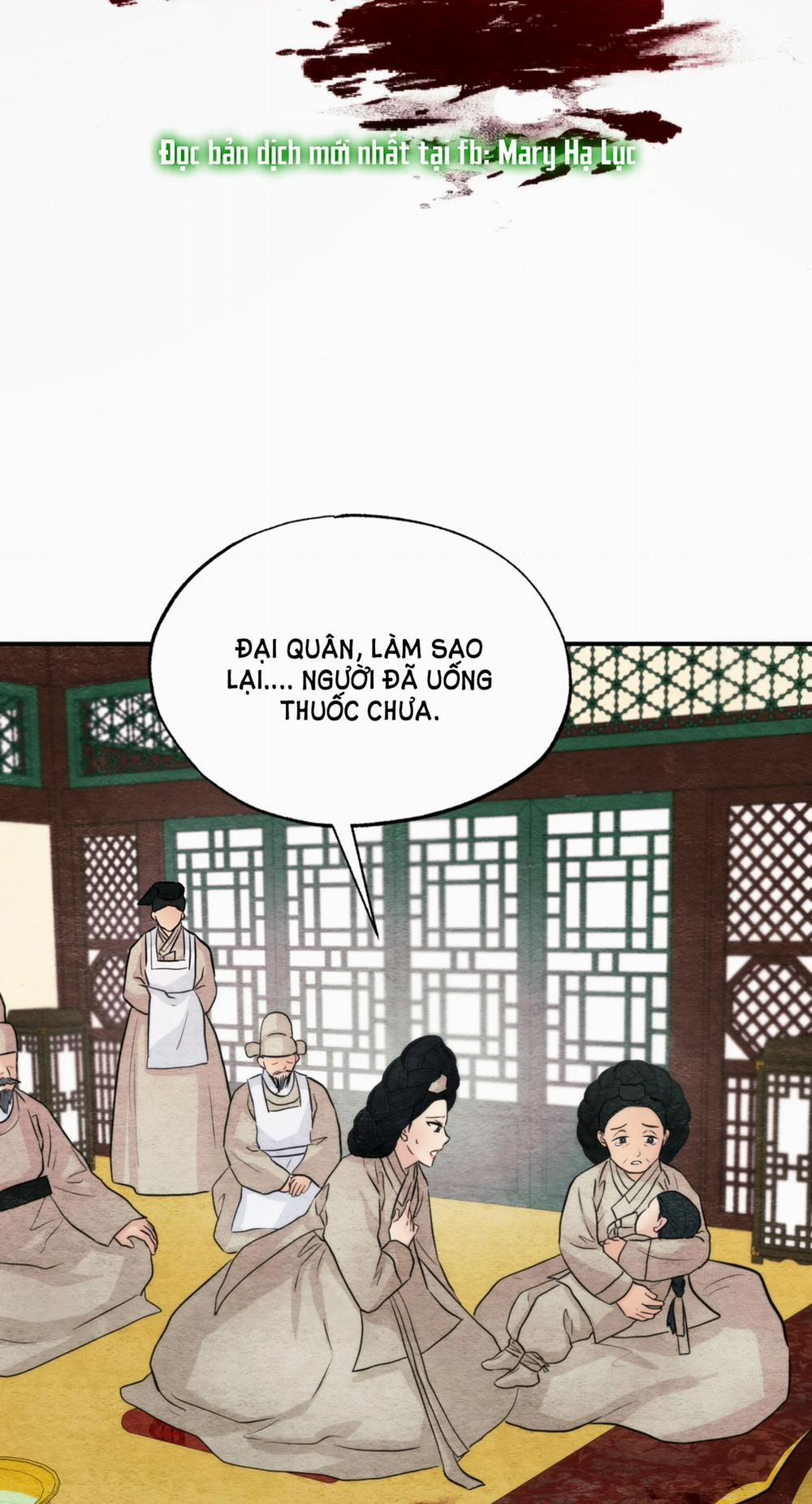 Cuồng Nhãn 75.2 trang 14