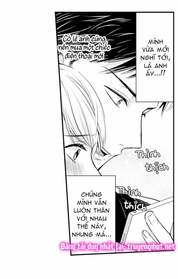 Cuồng Nhiệt Từ Đầu Ngón Tay 〜Anh Lính Cứu Hỏa Lăng Nhăng Thẳng Thắn Ôm Tôi Vào Lòng 5.2 trang 12
