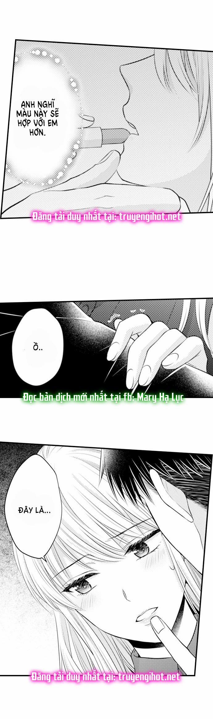 Cuồng Nhiệt Từ Đầu Ngón Tay 〜Anh Lính Cứu Hỏa Lăng Nhăng Thẳng Thắn Ôm Tôi Vào Lòng 51 trang 16