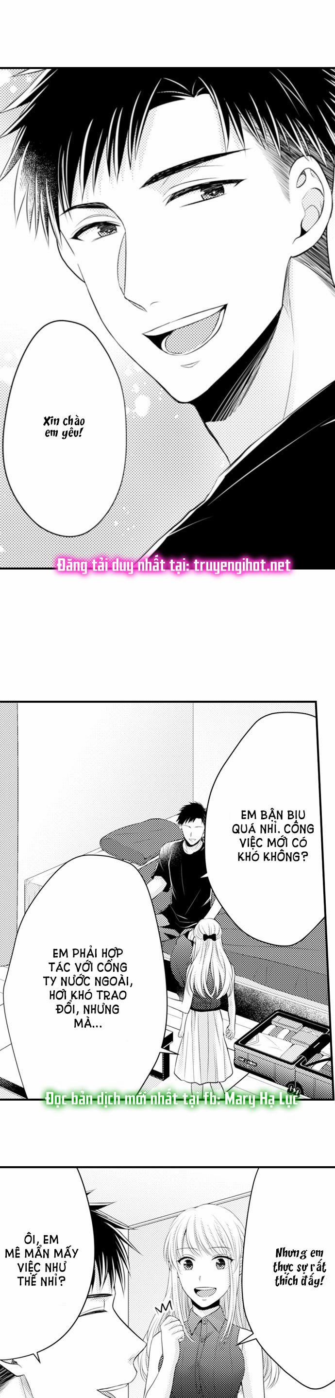 Cuồng Nhiệt Từ Đầu Ngón Tay 〜Anh Lính Cứu Hỏa Lăng Nhăng Thẳng Thắn Ôm Tôi Vào Lòng 51 trang 9