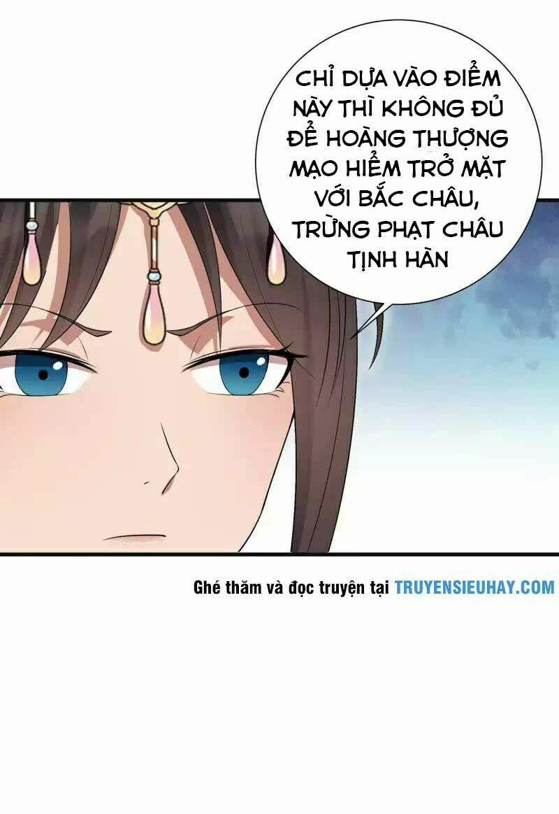 Cuồng Nữ Trọng Sinh - Hoàn Khố Thất Hoàng Phi 101 trang 27