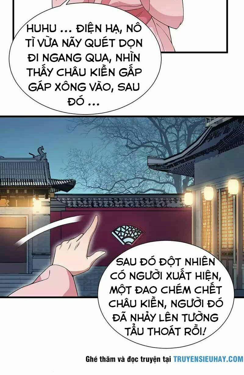 Cuồng Nữ Trọng Sinh - Hoàn Khố Thất Hoàng Phi 103 trang 18