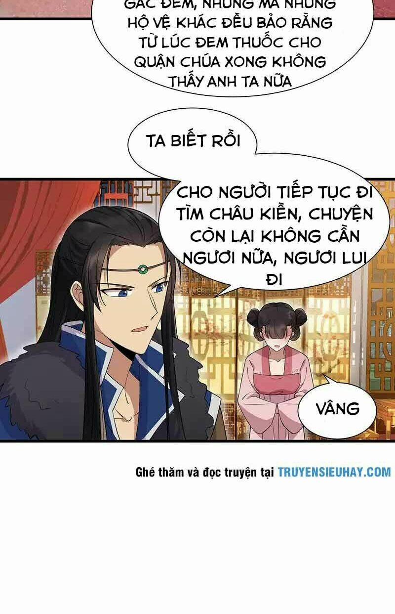 Cuồng Nữ Trọng Sinh - Hoàn Khố Thất Hoàng Phi 103 trang 6