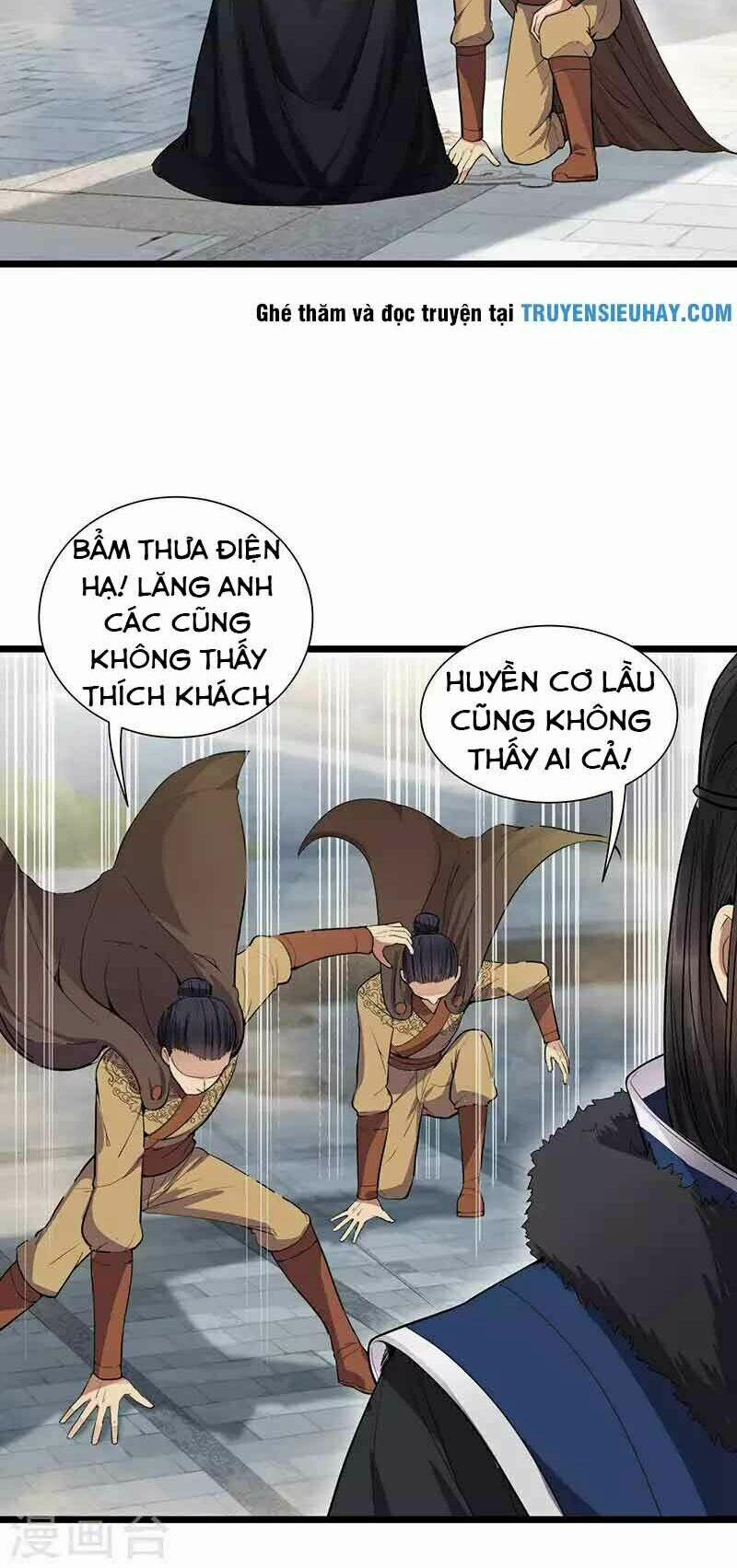 Cuồng Nữ Trọng Sinh - Hoàn Khố Thất Hoàng Phi 104 trang 7