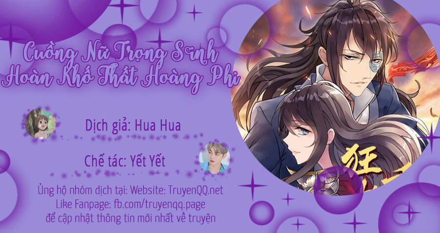 Cuồng Nữ Trọng Sinh - Hoàn Khố Thất Hoàng Phi 115 trang 44