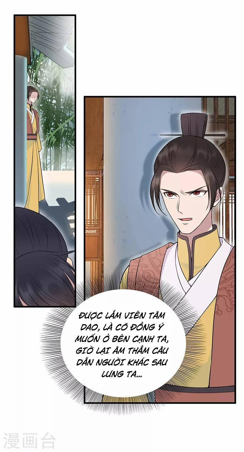 Cuồng Nữ Trọng Sinh - Hoàn Khố Thất Hoàng Phi 117 trang 20
