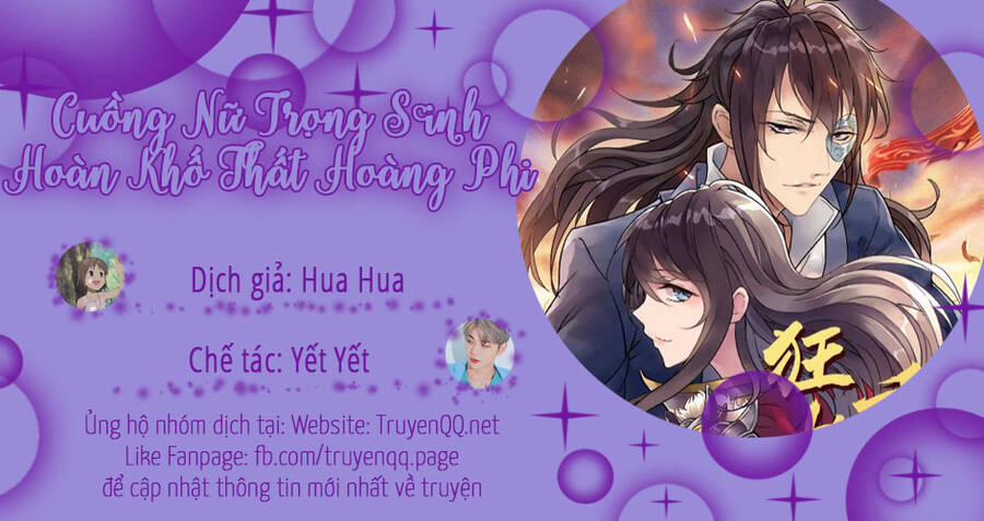 Cuồng Nữ Trọng Sinh - Hoàn Khố Thất Hoàng Phi 117 trang 26
