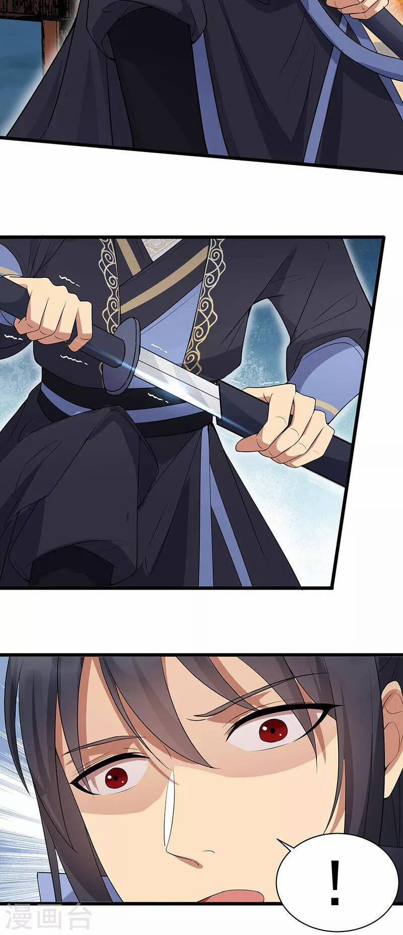 Cuồng Nữ Trọng Sinh - Hoàn Khố Thất Hoàng Phi 123 trang 12