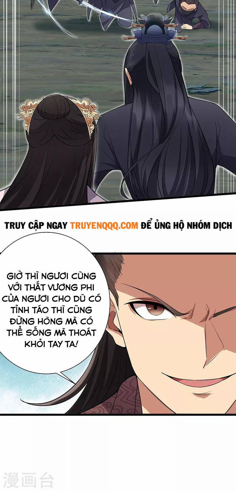 Cuồng Nữ Trọng Sinh - Hoàn Khố Thất Hoàng Phi 123 trang 14