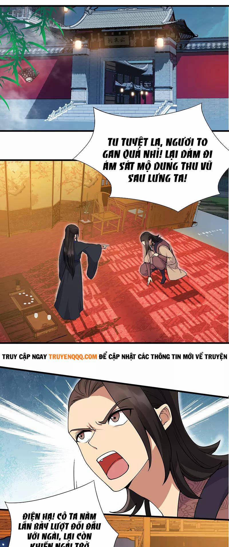 Cuồng Nữ Trọng Sinh - Hoàn Khố Thất Hoàng Phi 124 trang 12