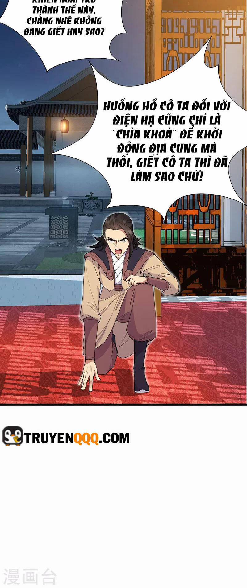 Cuồng Nữ Trọng Sinh - Hoàn Khố Thất Hoàng Phi 124 trang 13