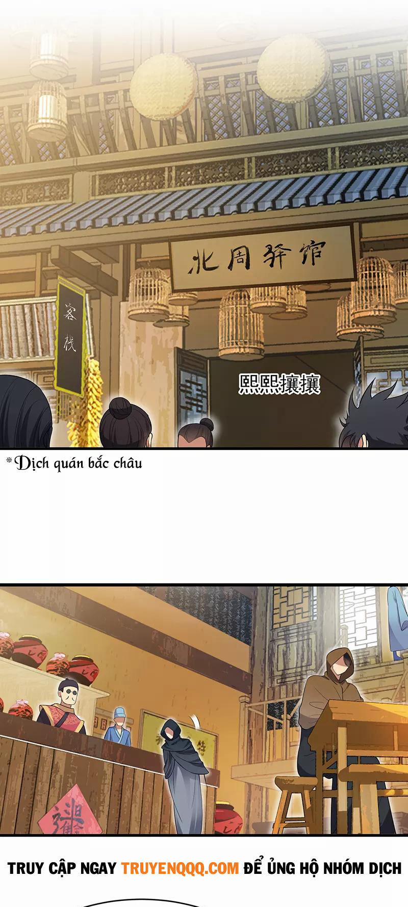 Cuồng Nữ Trọng Sinh - Hoàn Khố Thất Hoàng Phi 128 trang 21