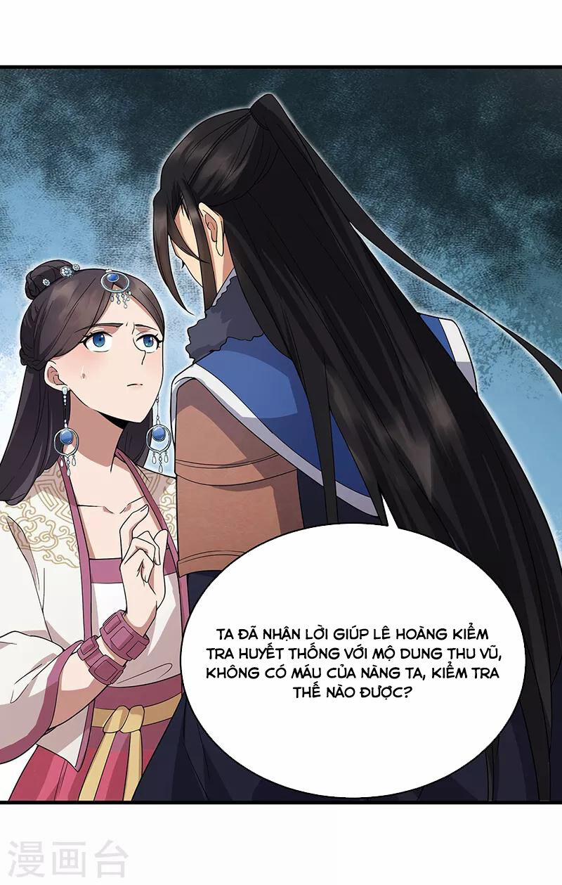 Cuồng Nữ Trọng Sinh - Hoàn Khố Thất Hoàng Phi 131 trang 5