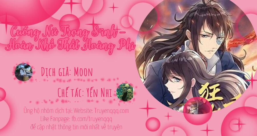 Cuồng Nữ Trọng Sinh - Hoàn Khố Thất Hoàng Phi 137 trang 13