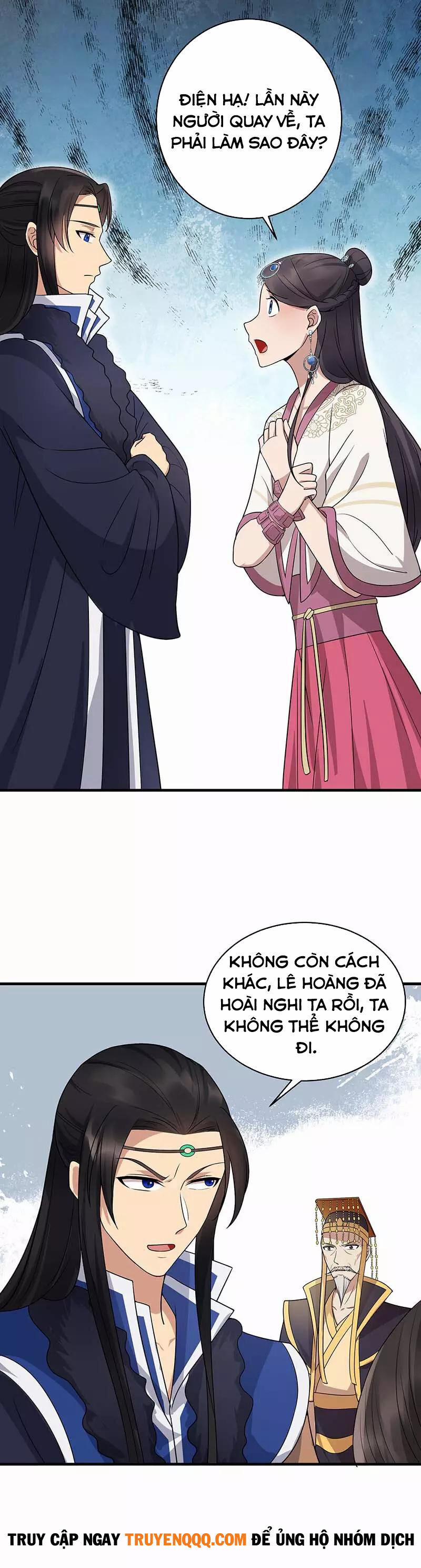 Cuồng Nữ Trọng Sinh - Hoàn Khố Thất Hoàng Phi 138 trang 16