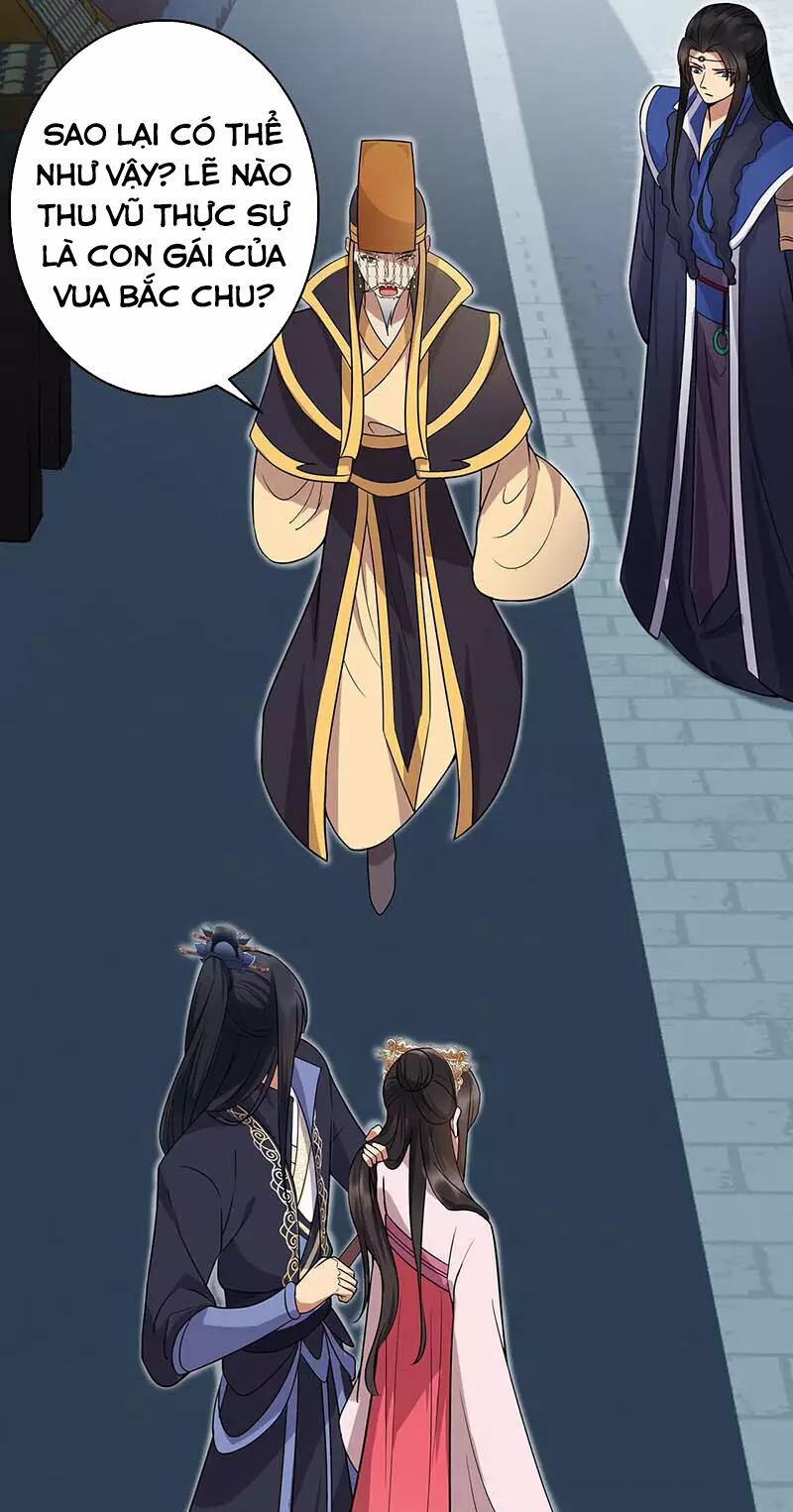 Cuồng Nữ Trọng Sinh - Hoàn Khố Thất Hoàng Phi 138 trang 6