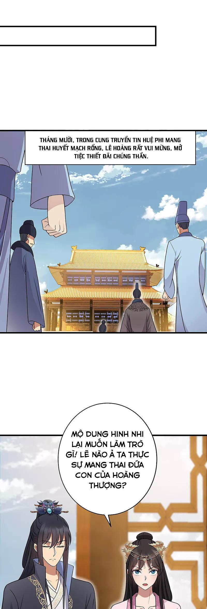 Cuồng Nữ Trọng Sinh - Hoàn Khố Thất Hoàng Phi 141 trang 4