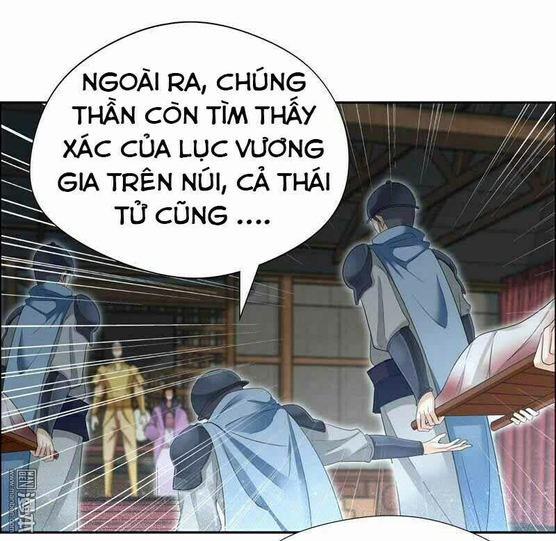 Cuồng Nữ Trọng Sinh - Hoàn Khố Thất Hoàng Phi 42 trang 17