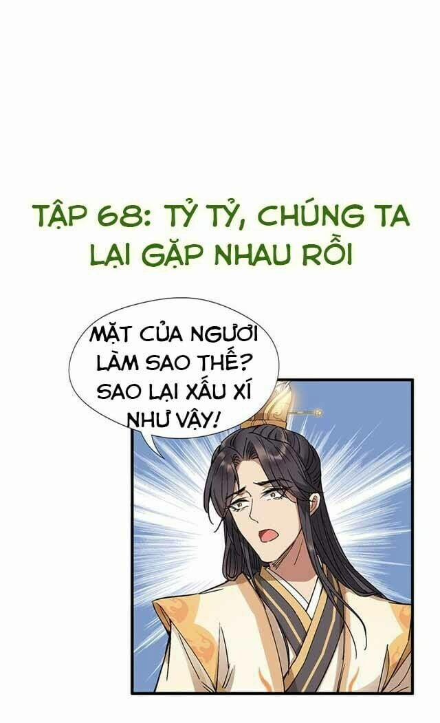 Cuồng Nữ Trọng Sinh - Hoàn Khố Thất Hoàng Phi 68 trang 1