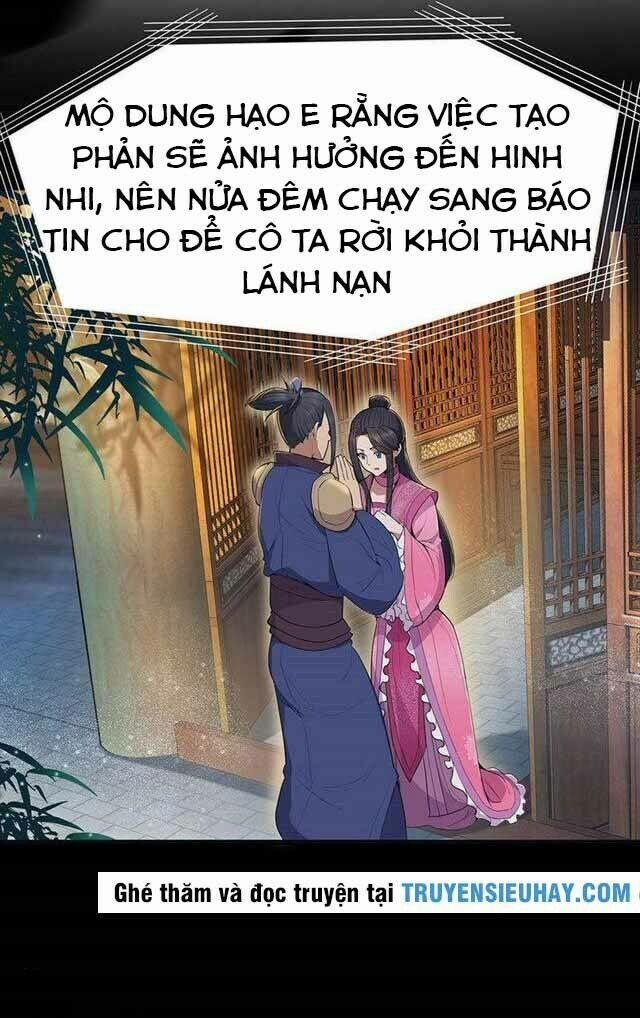 Cuồng Nữ Trọng Sinh - Hoàn Khố Thất Hoàng Phi 76 trang 15