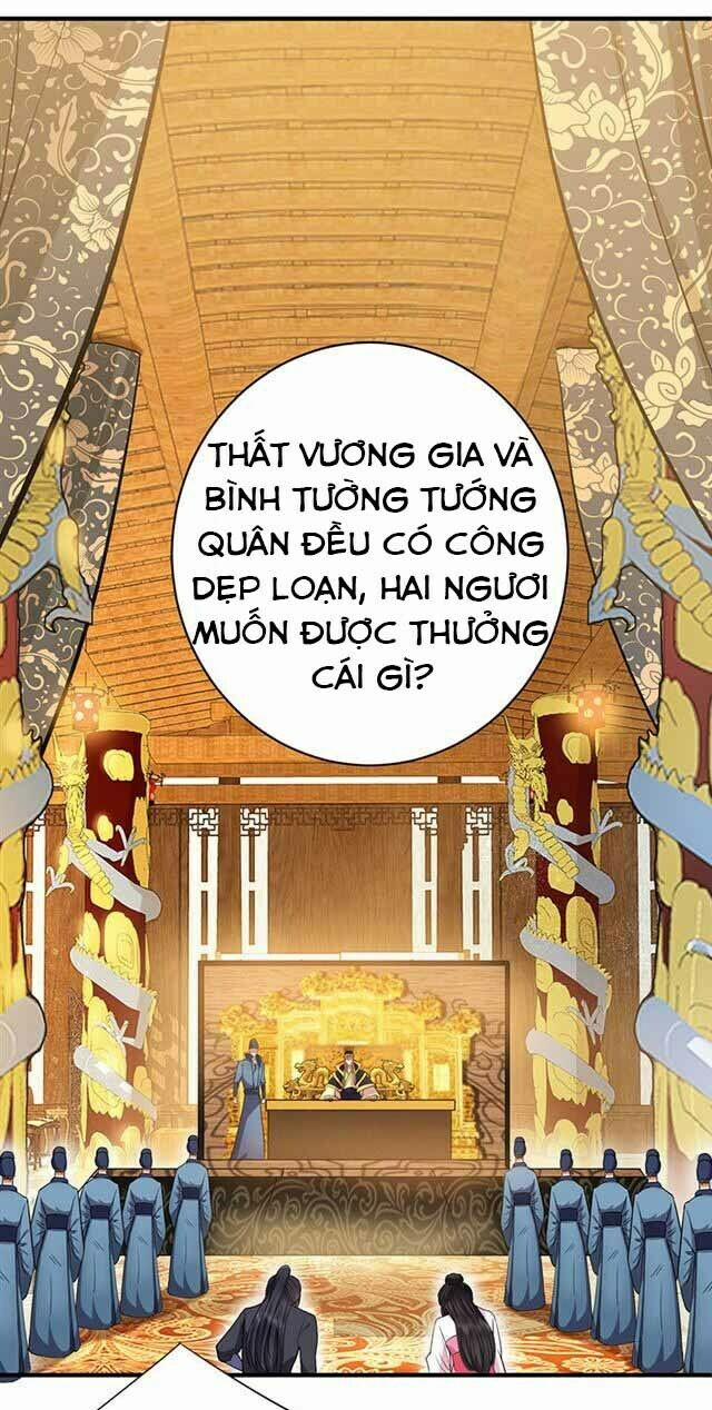 Cuồng Nữ Trọng Sinh - Hoàn Khố Thất Hoàng Phi 85 trang 14