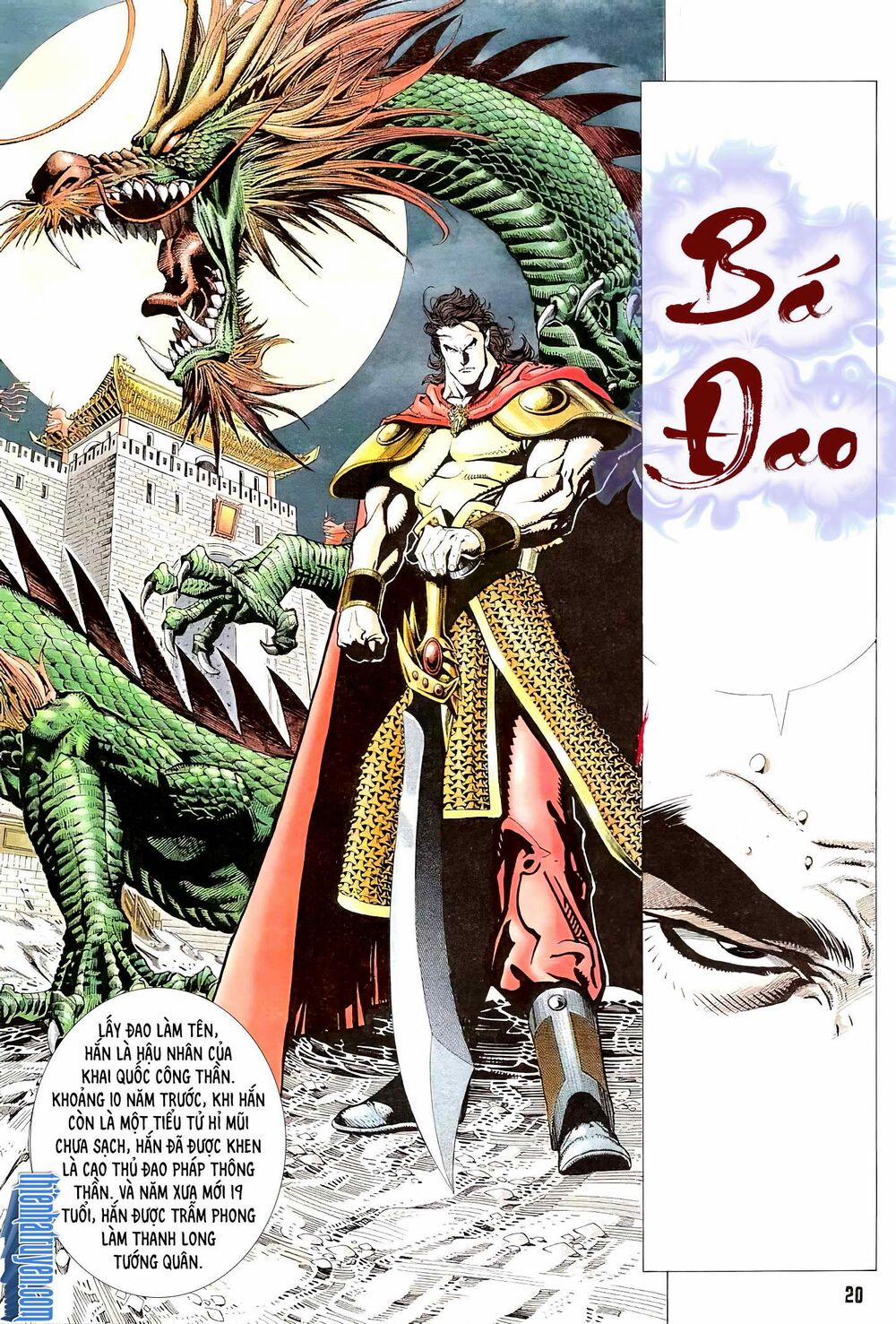 Cuồng Phong Sa 4 trang 3