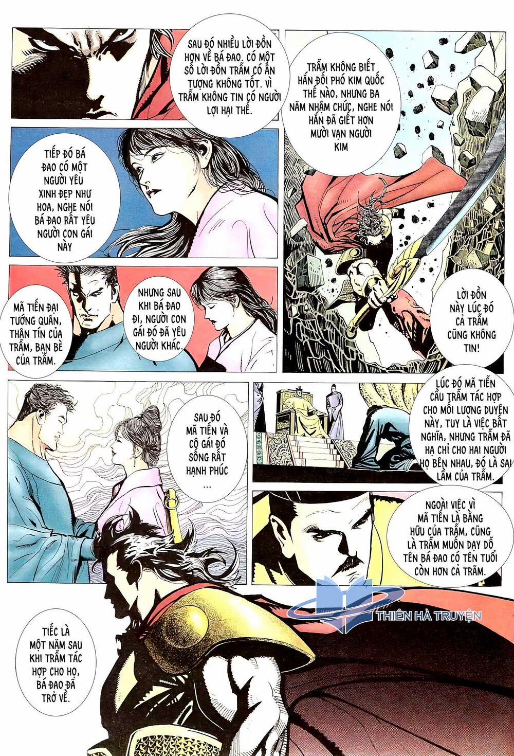 Cuồng Phong Sa 4 trang 4