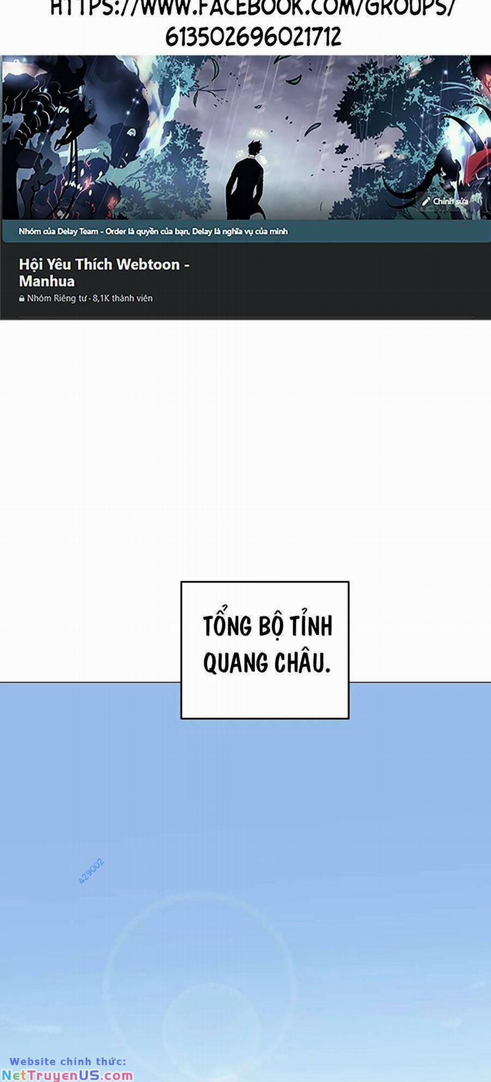 Cương Thi Tiên Sinh 55 trang 1