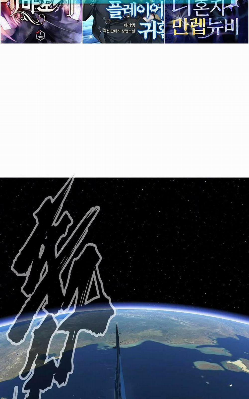 Cương Thi Tiên Sinh 67 trang 21