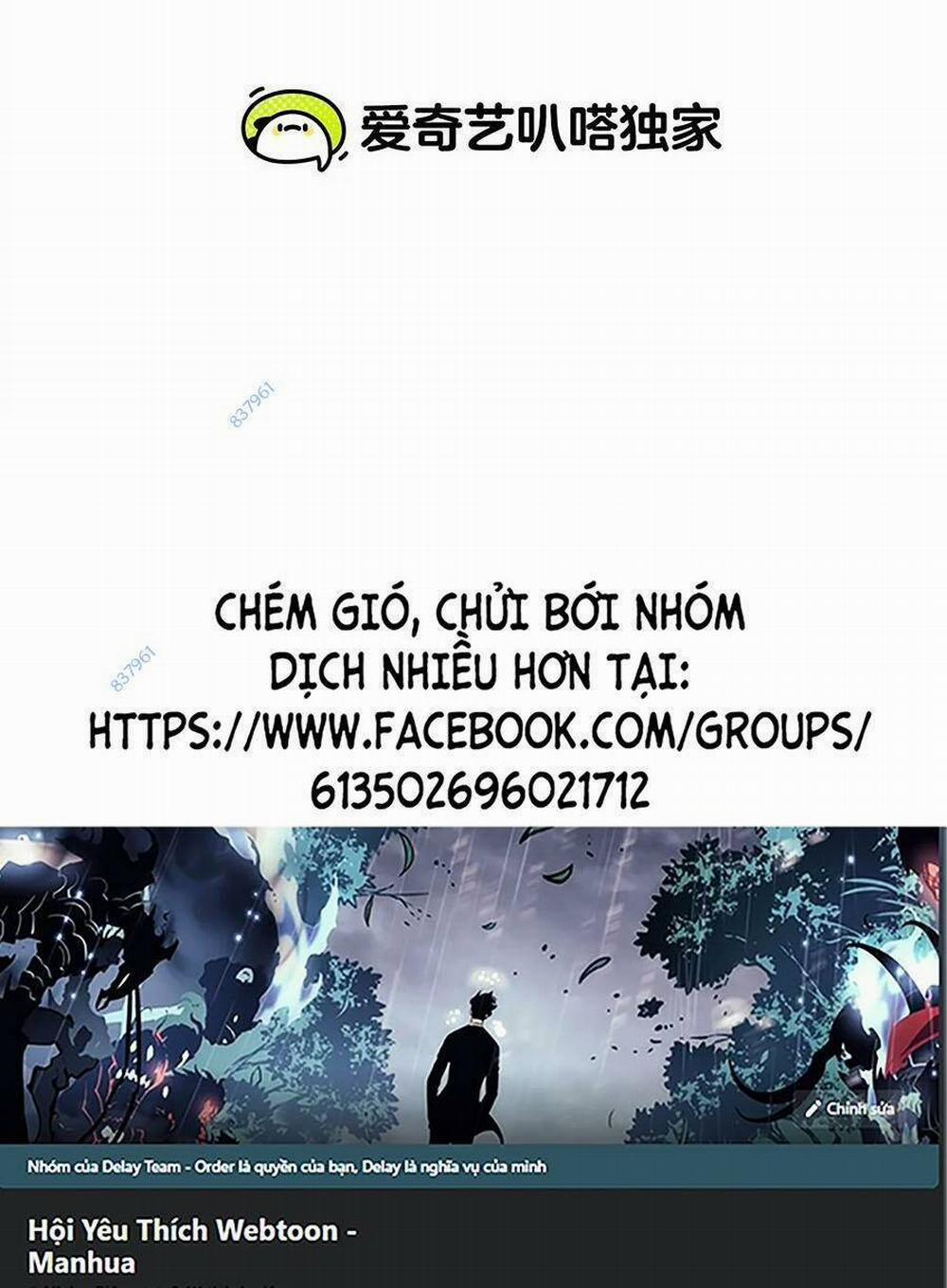 Cương Thi Tiên Sinh 69 trang 1