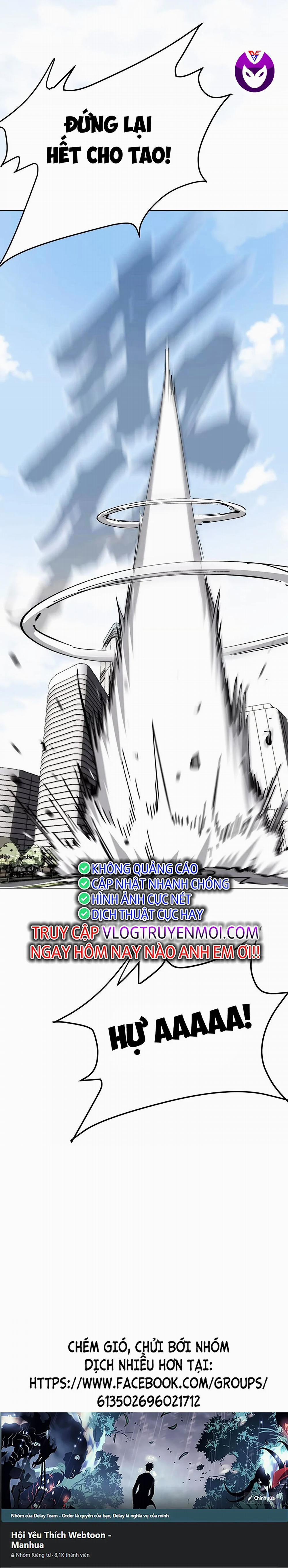 Cương Thi Tiên Sinh 76 trang 14