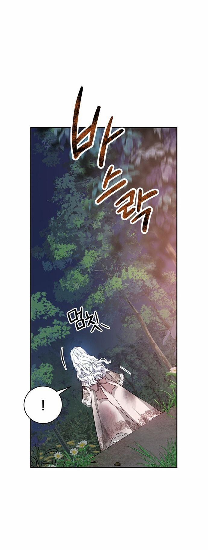 CƯỚP DÂU 1 trang 12