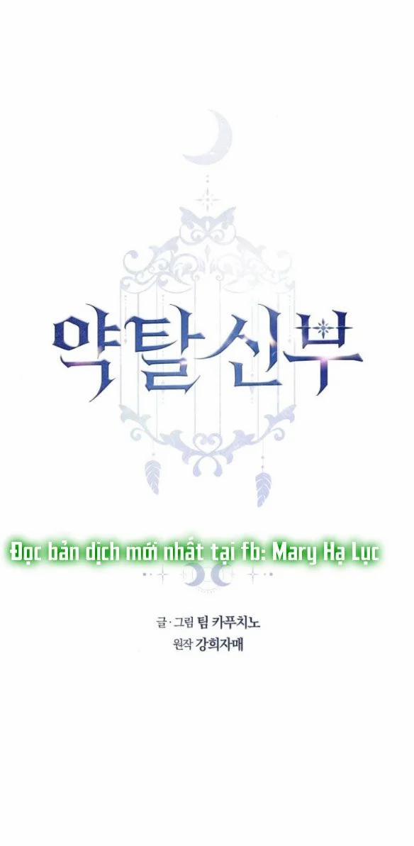 CƯỚP DÂU 11.1 trang 16