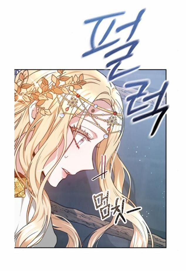 CƯỚP DÂU 2.5 trang 2