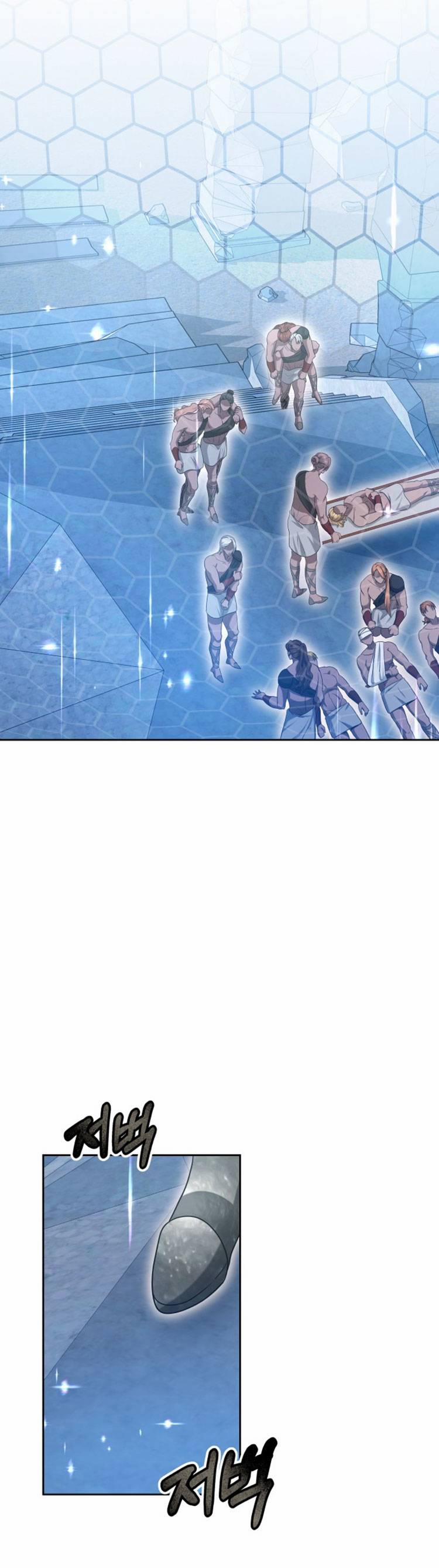 CƯỚP DÂU 63.1 trang 22