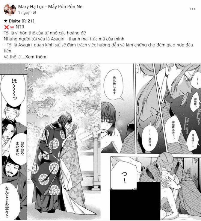 CƯỚP DÂU 65.1 trang 7