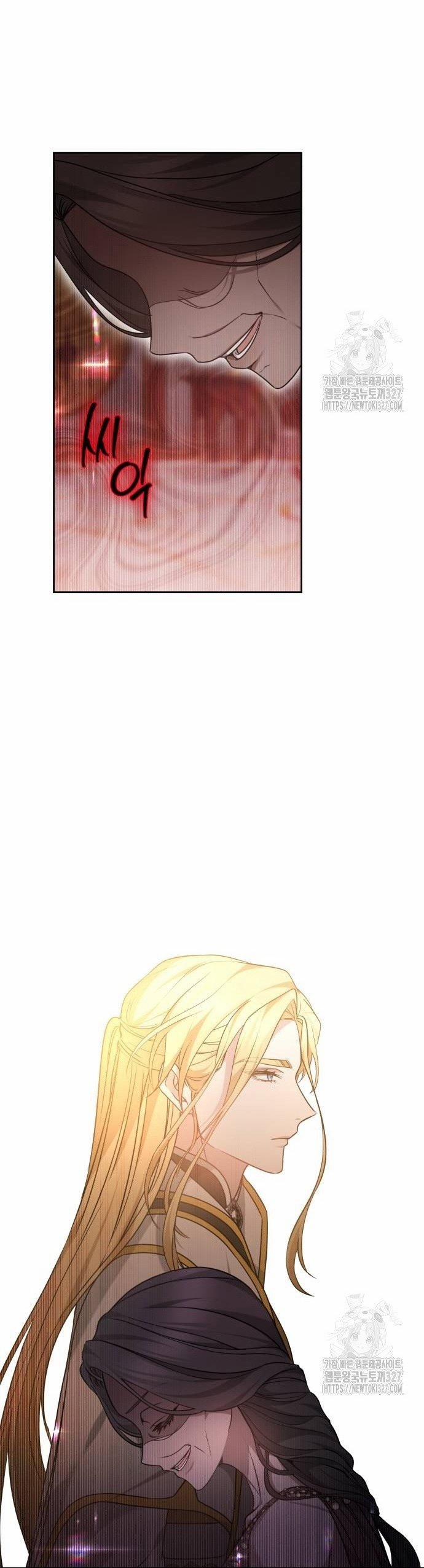 CƯỚP DÂU 67.1 trang 26