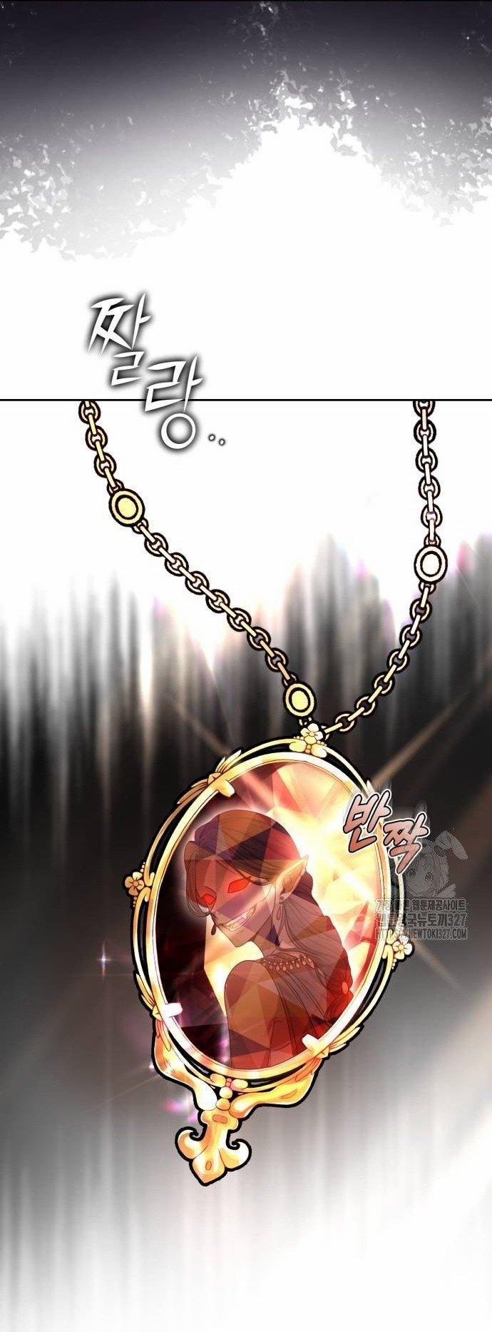 CƯỚP DÂU 67.1 trang 27