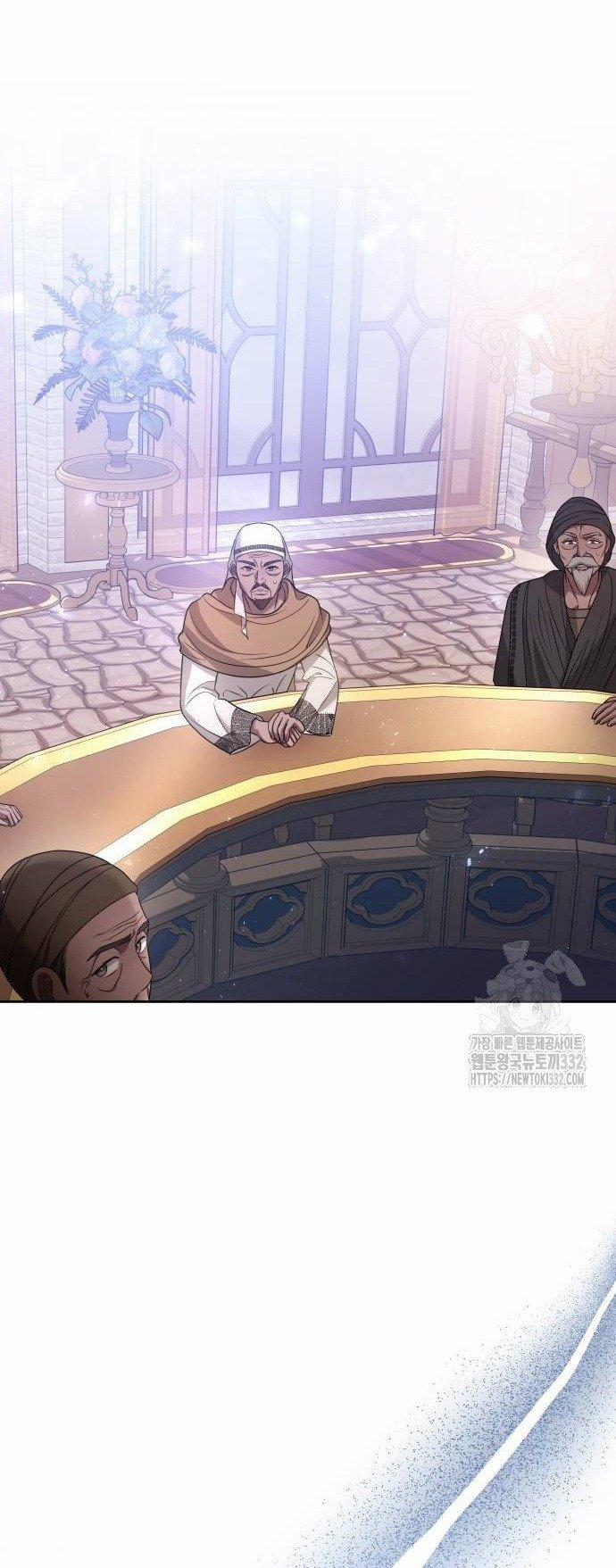 CƯỚP DÂU 72.2 trang 9