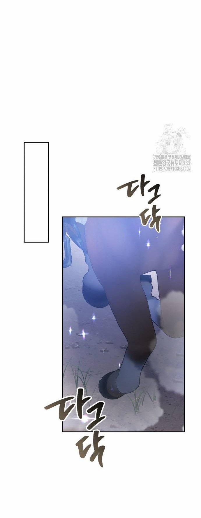 CƯỚP DÂU 73.1 trang 28