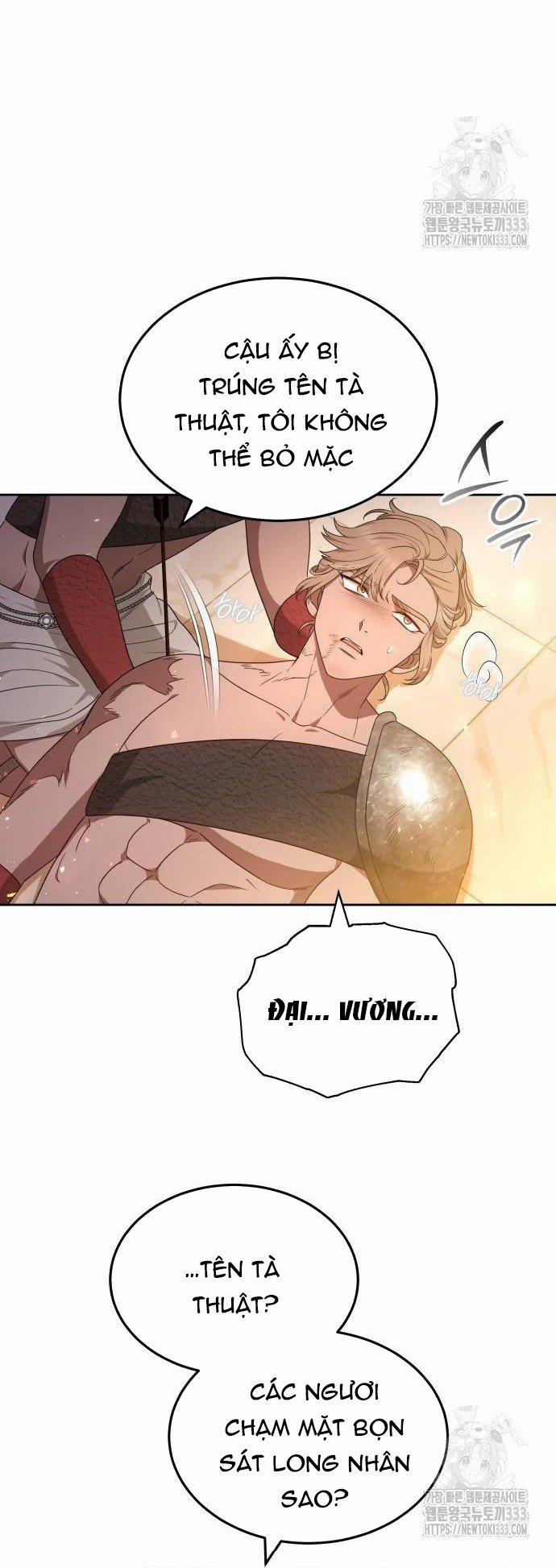 CƯỚP DÂU 73.2 trang 20