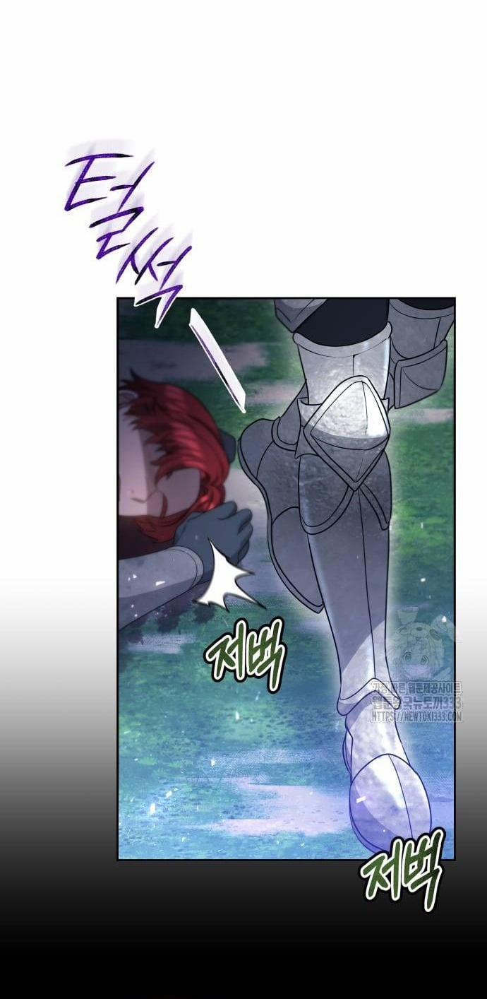 CƯỚP DÂU 73.2 trang 8