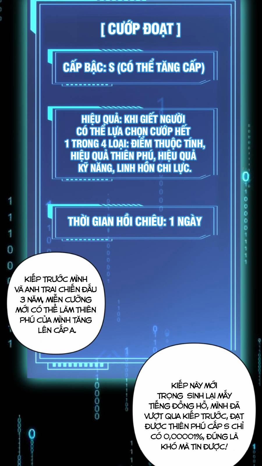 Cướp Đoạt Vô Số Thiên Phú, Ta Trở Thành Thần Ở Thời Đại Toàn Dân Chuyển Chức Chương 1 Trang 62